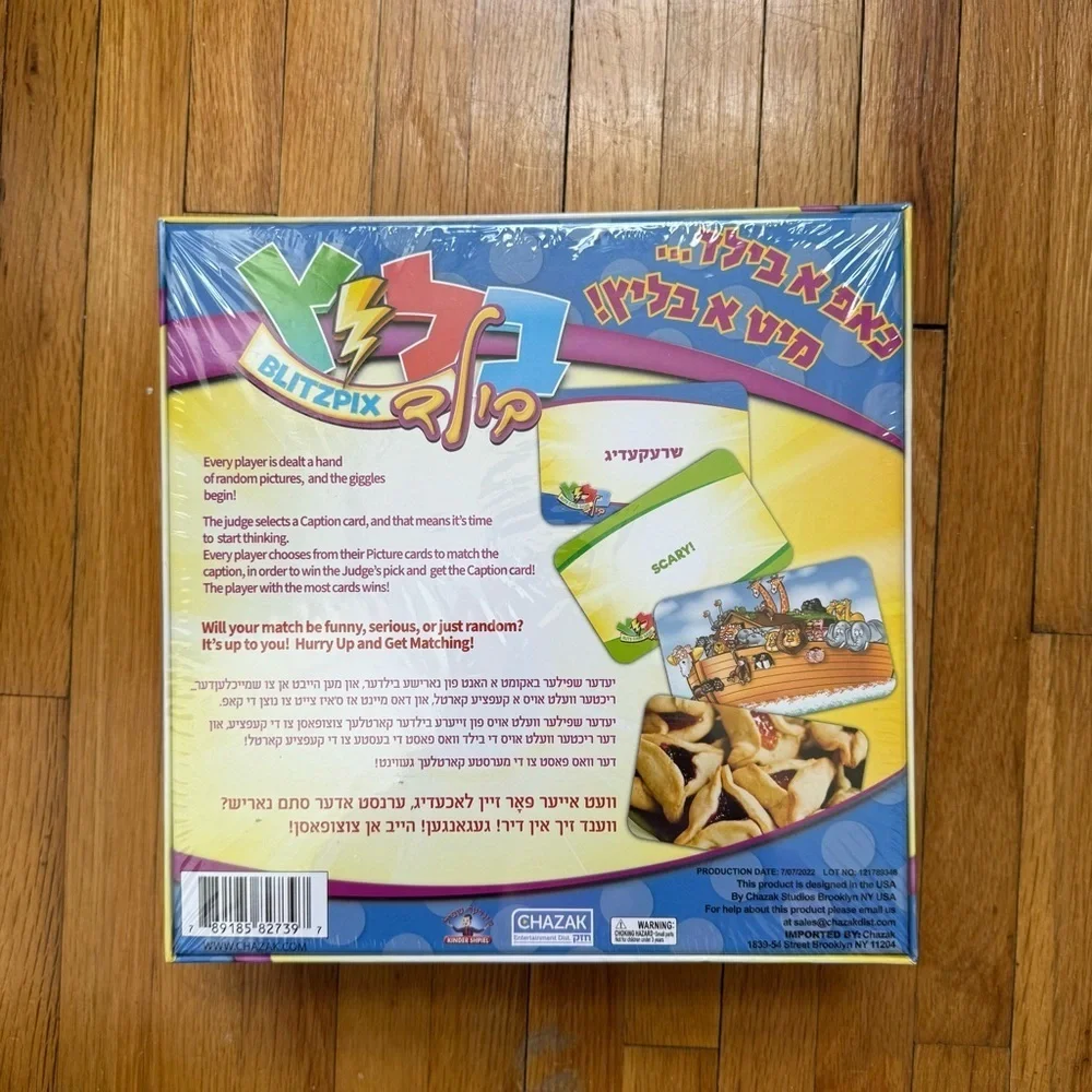 BlitzPix Yiddish English Card Game NEW Kinder Shpiel Chazak